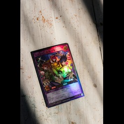 mtg proxy